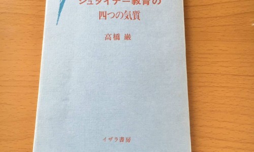 乌鸡白风软胶囊的作用-乌鸡白风软胶囊网乌鸡白风软胶囊和乌鸡白凤丸的区别知识网站,分享乌鸡白风丸是治什么的大全